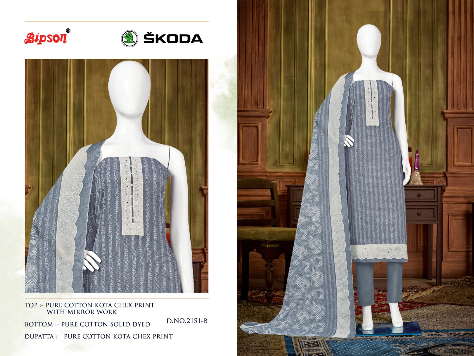 Skoda 2151 By Bipson Cotton Dress Material Catalog